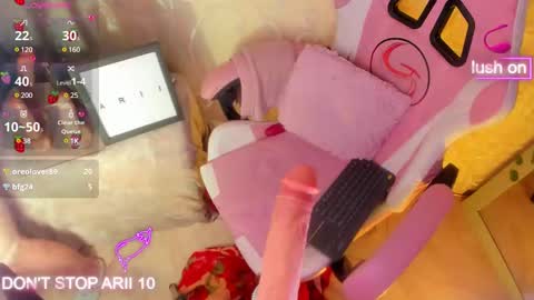 Snapshot of arii_vega chatting on March 5, 2025, 11:27 pm ARII VEGA online show from March 5, 2025, 11:27 pm