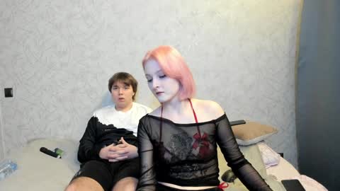 Snapshot of arimakis chatting on January 13, 2025, 5:12 pm Aurora and Matthew online show from January 13, 2025, 5:12 pm