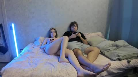 Snapshot of arimakis chatting on February 14, 2025, 11:10 am Aurora and Matthew online show from February 14, 2025, 11:10 am