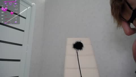 arinamir online show from January 11, 2026, 3:55 am