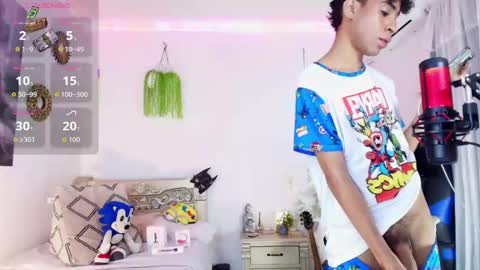 armond online show from March 24, 2026, 8:36 pm