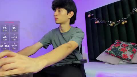 Aron online show from January 9, 2026, 2:14 am