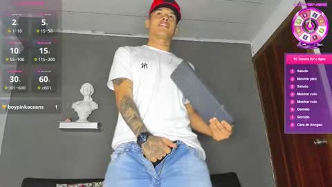 AROON HOT online show from February 13, 2026, 10:39 pm