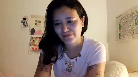 Snapshot of arrosemoi chatting on May 14, 2026, 1:45 am arrosemoi online show from May 14, 2026, 1:45 am