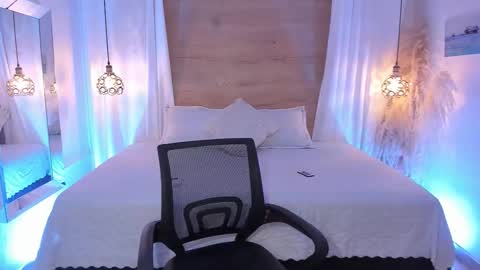 arteemisaa online show from February 14, 2026, 6:48 pm