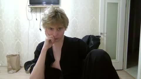artem228play online show from June 12, 2026, 10:52 pm