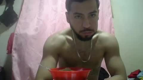 Snapshot of arthur1718 chatting on November 18, 2025, 1:11 am arthur1718 online show from November 18, 2025, 1:11 am