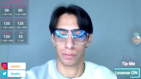 Ash online show from November 30, 2025, 2:37 am