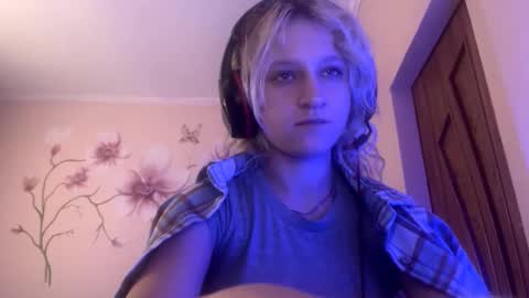 July online show from December 19, 2025, 8:10 am