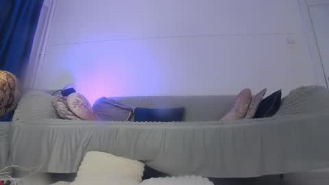 Iris online show from January 19, 2026, 6:17 am