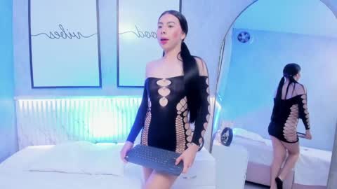 ASHLEY online show from May 15, 2026, 11:12 pm