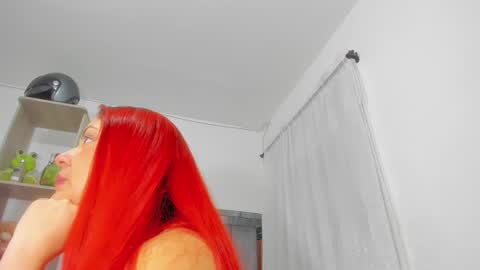 Ashley online show from March 12, 2025, 4:30 am