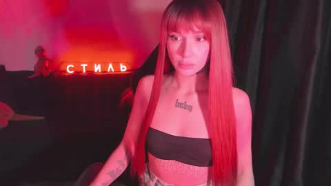 Snapshot of ashmila chatting on March 19, 2026, 5:44 am Mila online show from March 19, 2026, 5:44 am