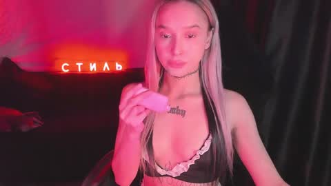 Snapshot of ashmila chatting on March 23, 2026, 6:17 am Mila online show from March 23, 2026, 6:17 am