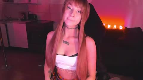Snapshot of ashmila chatting on May 16, 2026, 6:10 am Mila online show from May 16, 2026, 6:10 am