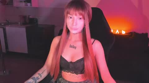 Snapshot of ashmila chatting on May 17, 2026, 2:31 am Mila online show from May 17, 2026, 2:31 am