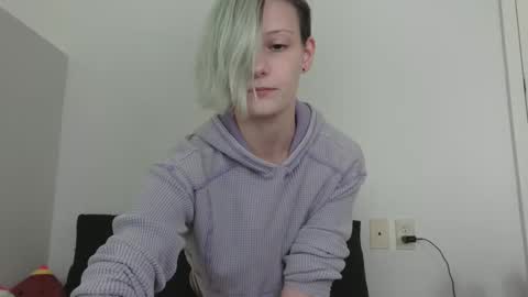 Snapshot of ashquartz chatting on December 5, 2024, 8:11 pm Ash online show from December 5, 2024, 8:11 pm