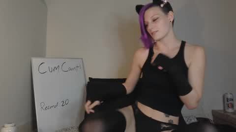 Ash online show from October 31, 2025, 11:50 pm