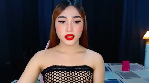 baby caulix online show from September 18, 2025, 2:35 am