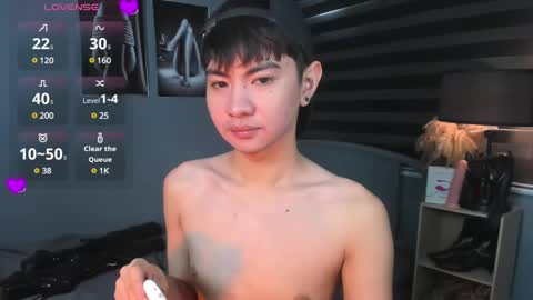 Aidan online show from December 8, 2024, 4:46 am