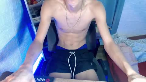 Snapshot of asian_dax chatting on January 1, 2025, 5:43 am Nacht online show from January 1, 2025, 5:43 am