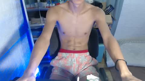 Snapshot of asian_dax chatting on January 29, 2025, 7:32 pm Nacht online show from January 29, 2025, 7:32 pm