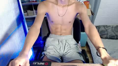 Snapshot of asian_dax chatting on February 21, 2025, 1:44 am Nacht online show from February 21, 2025, 1:44 am