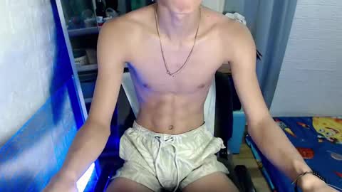 Snapshot of asian_dax chatting on February 25, 2025, 12:13 pm Nacht online show from February 25, 2025, 12:13 pm