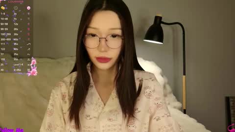 Dju online show from March 12, 2026, 4:35 pm