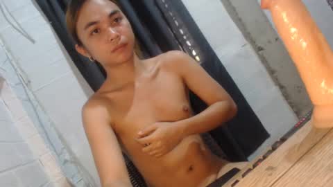 Reyshell online show from February 15, 2025, 2:04 am