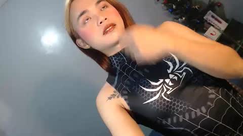 Reyshell online show from January 11, 2026, 1:43 am