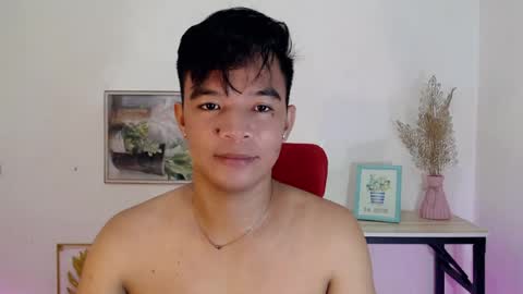 ASH online show from July 20, 2026, 4:53 pm