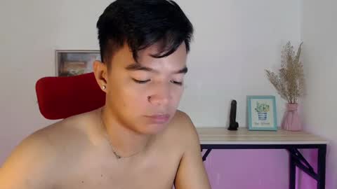 ASH online show from July 21, 2026, 11:51 pm