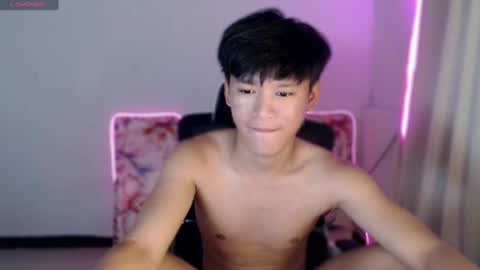 asianbrilee online show from July 14, 2026, 10:21 am