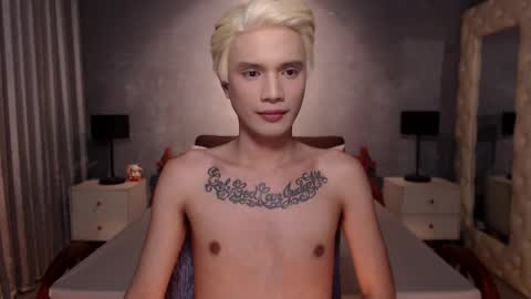 Snapshot of asianguy_nextdoor chatting on January 28, 2025, 8:57 am AsherMiller online show from January 28, 2025, 8:57 am