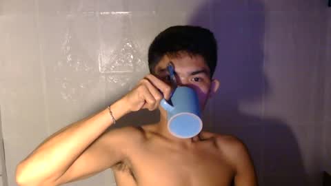 Snapshot of asianhotbigcock chatting on June 11, 2026, 7:12 pm Nico online show from June 11, 2026, 7:12 pm