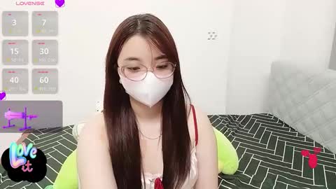 Snapshot of asianniky chatting on September 21, 2025, 12:23 am asianniky online show from September 21, 2025, 12:23 am