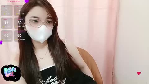 Snapshot of asianniky chatting on September 26, 2025, 1:09 am asianniky online show from September 26, 2025, 1:09 am