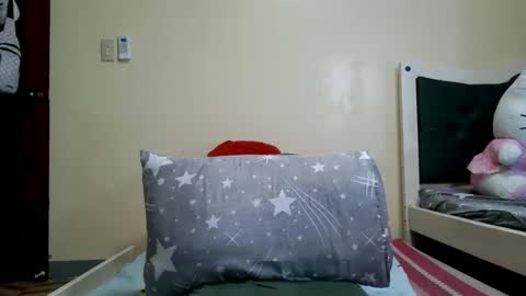 asiannosurrender online show from February 12, 2026, 2:23 pm