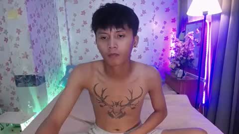 prince online show from March 4, 2025, 5:56 pm
