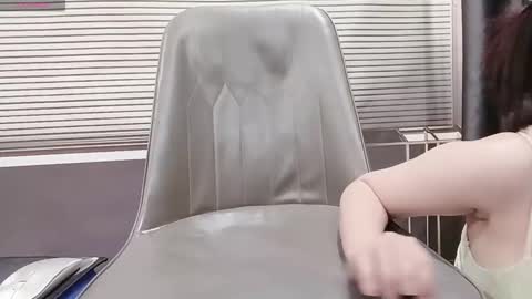 SoHye online show from February 10, 2026, 1:43 am