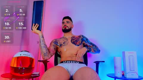 asmodeus bael online show from February 24, 2026, 2:42 am