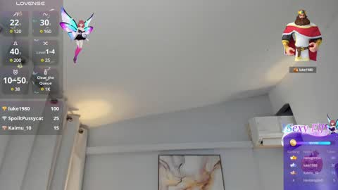 sofia online show from February 1, 2025, 2:05 am