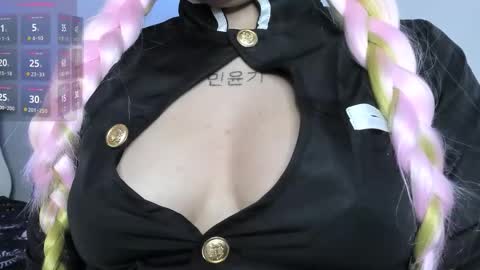 Athena online show from October 8, 2025, 7:55 pm