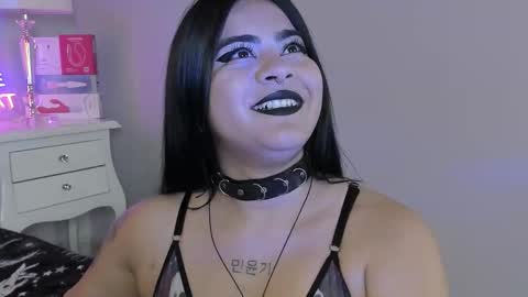 Athena online show from December 15, 2025, 8:02 pm