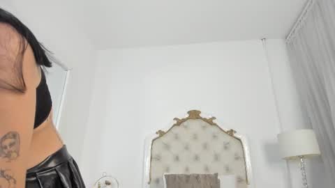 atenea lux online show from June 15, 2026, 2:58 am
