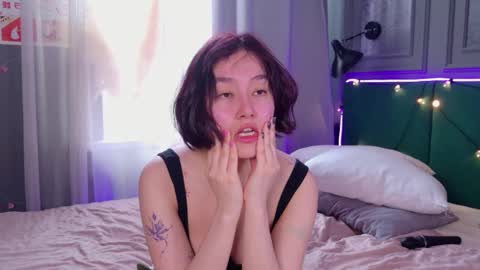 Audrey online show from March 4, 2025, 12:22 pm