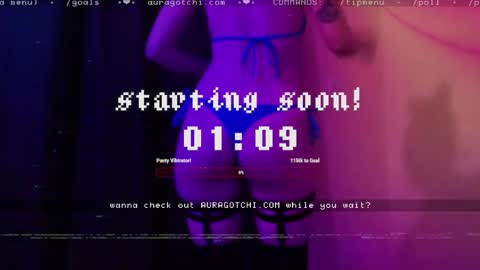 Aurora  Aura online show from February 8, 2026, 6:39 am