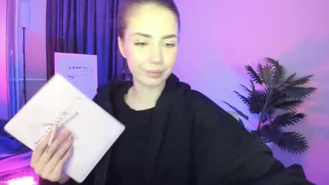 Aurora online show from February 3, 2026, 4:32 am