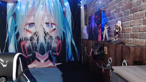 AURORA NATSUKI online show from February 23, 2025, 4:35 pm